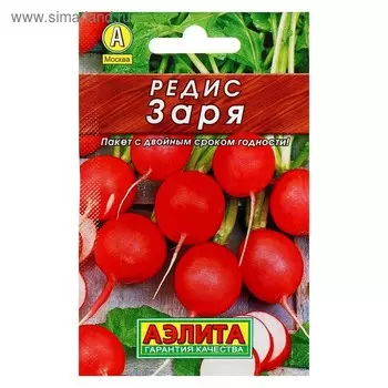 Семена Редис "Заря" "Лидер", 2 г ,