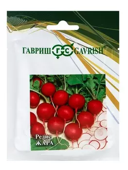 Семена Редис «Жара», 25 г