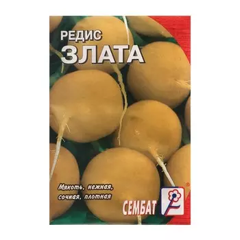 Семена Редис "Злата", 1 г