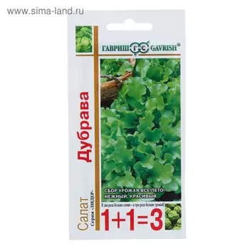 Семена Салат 1+1 "Дубрава", 2,0 г