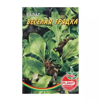 Семена Салат "Веселая грядка", 0,25 г