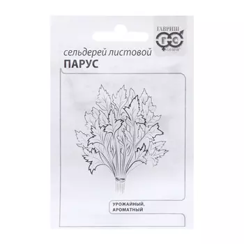 Семена Сельдерей "Парус", 0,1 г б/п