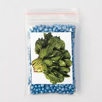 Семена Шпинат "Аполло", F1, Sakata, 10 г