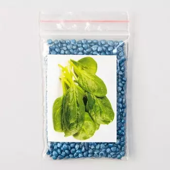 Семена Шпинат "Союз", F1, Sakata, 10 г