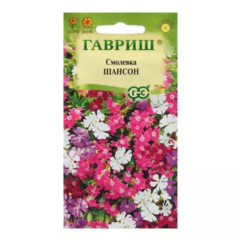 Семена Смолевка "Шансон", 0,05 г