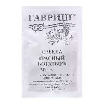 Семена Свекла "Красный богатырь", б/п, 3 г