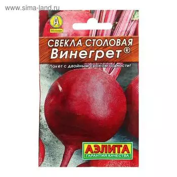 Семена Свекла столовая "Винегрет" "Лидер", 2 г ,