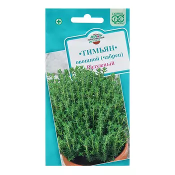 Семена Тимьян "Радужный", ц/п, 0,05 г