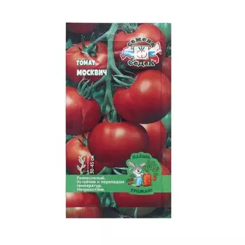 Семена тоат "Москвич "0.1 г