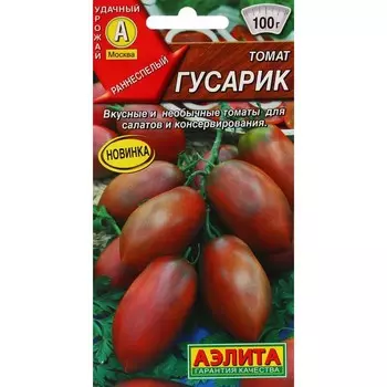 Семена Томат "Аэлита" "Гусарик", ц/п, 0,2 г