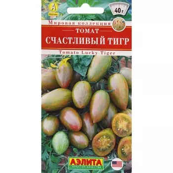 Семена Томат "Счастливый тигр", ц/п, 20 шт