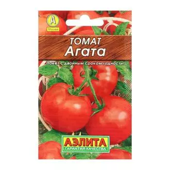 Семена Томат "Агата", 0,2г
