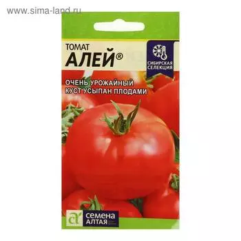 Семена Томат "Алей", 0,05 г