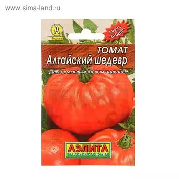 Семена Томат "Алтайский шедевр" "Лидер", среднеспелый, 0,1 г ,