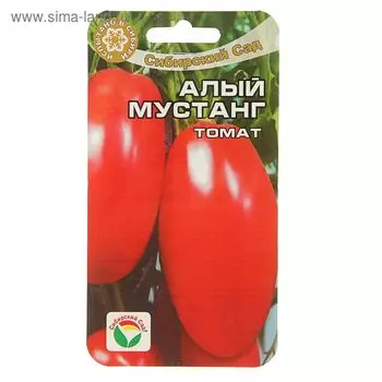 Семена Томат "Алый Мустанг", среднеспелый, 20 шт