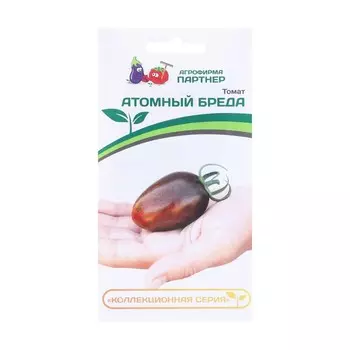 Семена Томат "Атомный бреда", 0,05 г