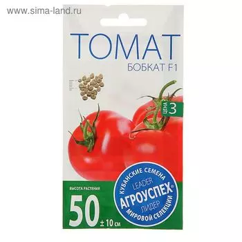 Семена Томат "Бобкат" F1, среднеспелый, 10 шт