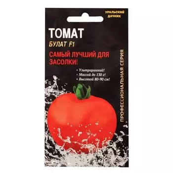 Семена Томат "Булат", F1, 12 шт.
