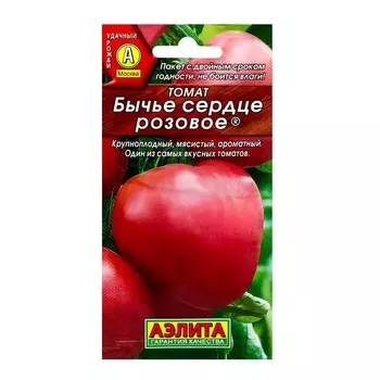 Семена Томат "Бычье сердце розовое", ц/п, 20 шт
