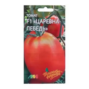 Семена Томат "Царевна Лебедь F1", 10 шт