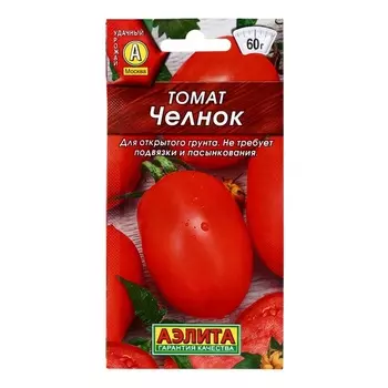 Семена Томат «Челнок», раннеспелый, 0.2 г