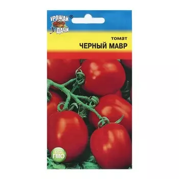 Семена Томат "Чёрный мавр", 0,1 г