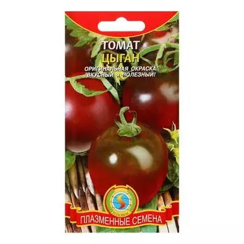 Семена Томат "Цыган", 25 шт