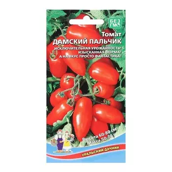 Семена Томат "Дамский Пальчик", детерминантный 20 шт