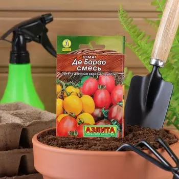 Семена Томат "Де Барао" "Лидер", смесь, 0,2 г ,