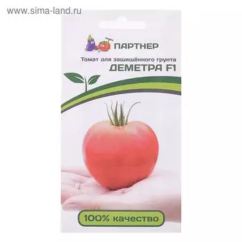 Семена Томат "Деметра", F1, 5-10шт