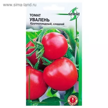 Семена Томат "Увалень" Дом семян, раннеспелый, 25 шт