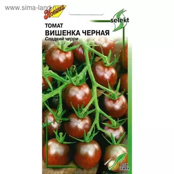 Семена Томат "Вишенка черная" select, раннеспелый 25 шт