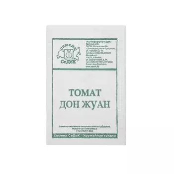 Семена Томат "Дон Жуан " б/п 0.1 г