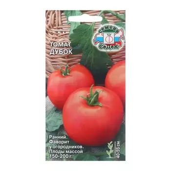 Семена Томат "Дубок", 0,1 г