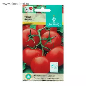 Семена Томат "Джина", цв/п, 15 шт