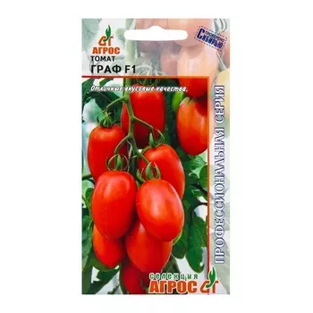 Семена Томат"Граф"F1 5шт* Селекция Агрос