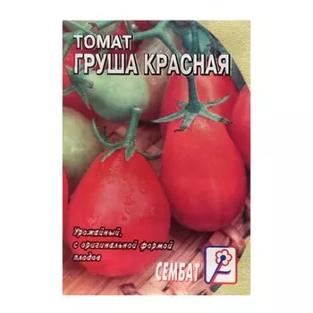 Семена Томат "Груша красная", 0,1 г