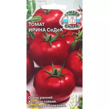 Семена Томат "Ирина "F1 0.05 г