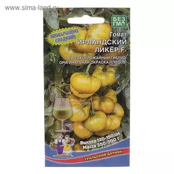 Семена Томат "Ирландский Ликер", F1, 12 шт