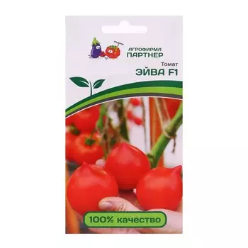 Семена Томат "Эйва", F1, 0,05 г