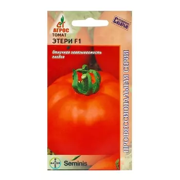 Семена Томат"Этери"F1 5шт* Seminis