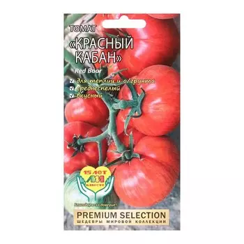 Семена Томат "Красный кабан", 5 шт