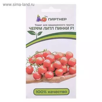 Семена Томат "Литл Пинки", F1, 10 шт