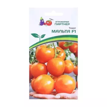 Семена Томат "Мальта", F1, 10 шт