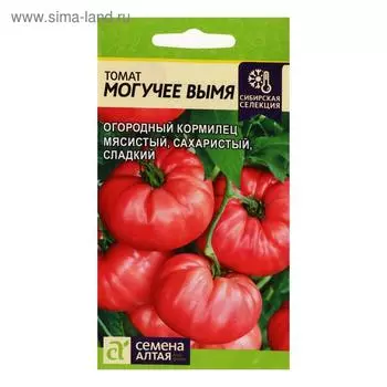 Семена Томат "Могучее Вымя",индетерминантный 0,05 г
