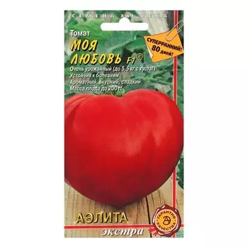 Семена Томат "Моя любовь", F1, 10 шт.