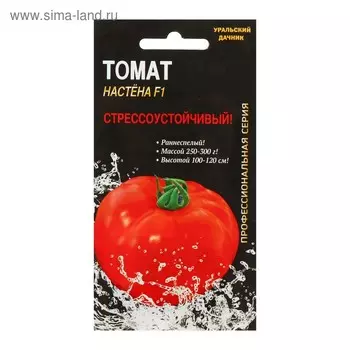 Семена Томат "Настена" F1, 12 шт