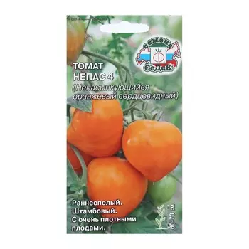 Семена Томат "Непас 4 ",детерминантный, низкорослый, 0.1 г
