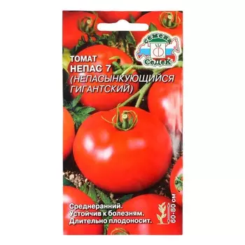 Семена Томат "Непас 7 " 0.1 г