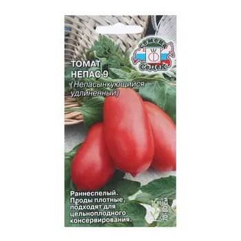 Семена Томат "Непас 9 " 0.1 г